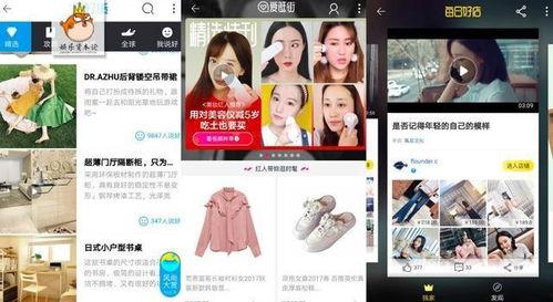 国产淘宝在线视频,国产电商平台的创新视频营销之旅