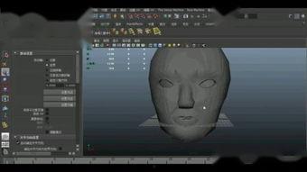 玛雅视频小视频国产,玛雅视频小视频引领国产短视频潮流