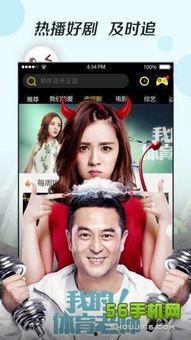 高清国产小视频免费,免费畅享视觉盛宴