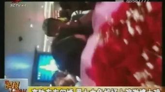 男女舔b视频国产