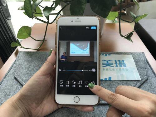 国产成 人 短视频,成人内容的新风向标