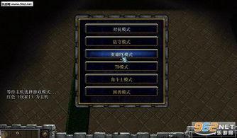 国产通关游戏视频