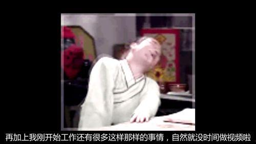 国产足恋视频,激情燃烧的绿茵岁月