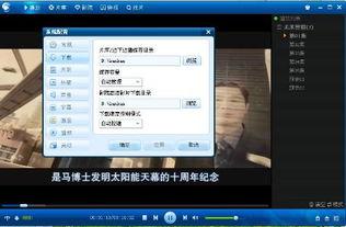 国产简单视频 迅雷下载