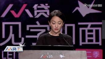 在线看国产综艺视频,国产综艺视频精彩回顾