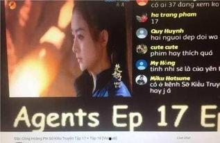 国产视频好看的,盘点那些让人惊艳的佳作