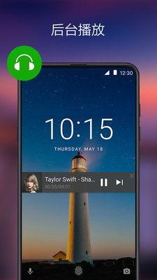 国产系统手机视频播放器,畅享视听盛宴的本土力量