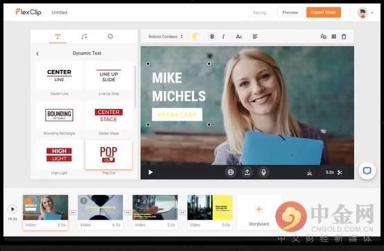 视频国产精品无码33页,揭秘热门视频背后的精彩故事