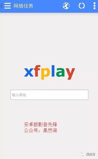 国产福利视频软件下载,畅享视听盛宴的秘密通道