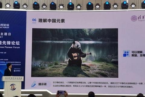 国产湿润进入视频