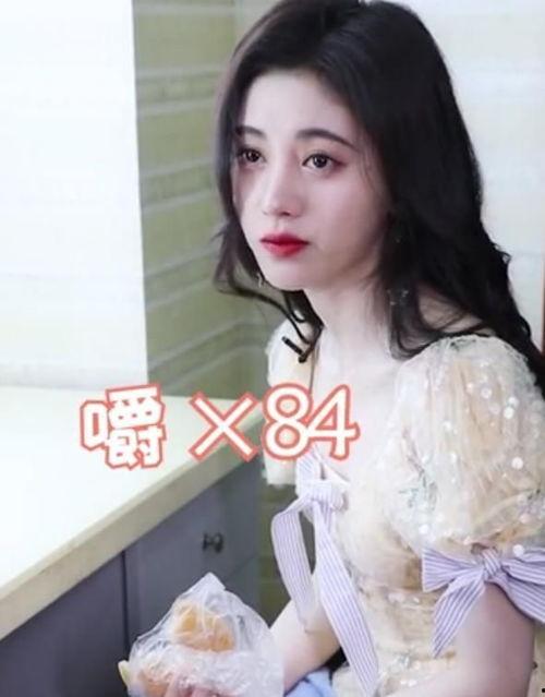 鞠婧祎造梦视频国产,梦境成真，国风新篇章