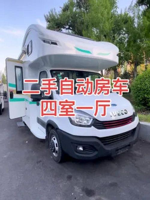 国产柴暖房车安装视频,舒适出行新体验