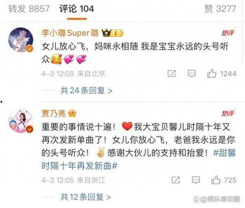 国产色视频懂你们,揭秘中国网络文化新现象