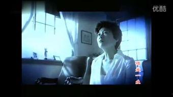 国产探花桃花岛激情视频