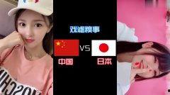 热国产vs视频在线观看,谁将引领潮流？