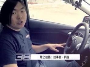 国产足j视频在线观看,国产足球视频在线观看指南