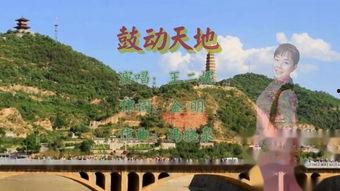 怡春怡春院国产视频,揭秘国产视频中的神秘世界