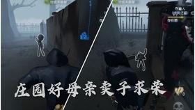 国产阴间配音视频,国产视频中的神秘声音之旅