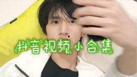 国产抖音合集在线视频,短视频中的中国风潮与文化魅力