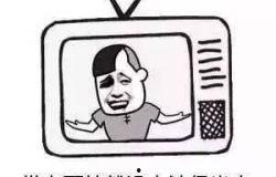 国产神车表情包搞笑视频,笑出腹肌的搞笑视频大盘点