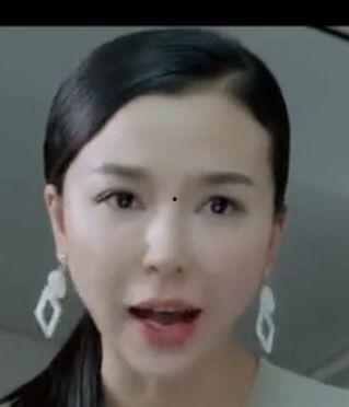 国产大龄剩女A片视频,背后真相与反思