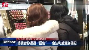 国产成人强伦免费视频,揭秘激情四溢的视觉盛宴