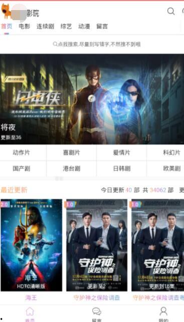 亚bt国产精品视频,探索中国影视新境界