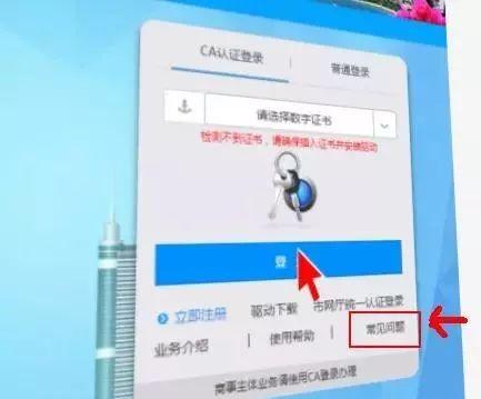 国产药注册办理流程视频,视频解析与步骤梳理