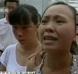 国产幼女小说在线视频,揭秘虚拟世界中的青春禁忌