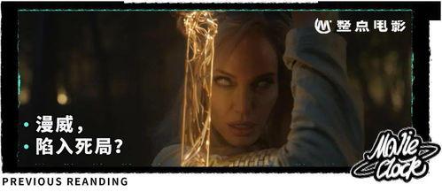 国产恐怖片离谱片段视频,国产恐怖片离谱片段大揭秘