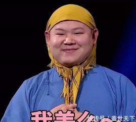 岳云鹏国产搞笑视频大全