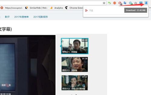 国产福利视频98在线,揭秘国内热门福利内容，带你领略视听盛宴