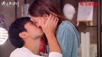 国产接吻视频在线播放,浪漫瞬间在线共享