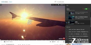 国产视频站点,探索本土影视文化的璀璨星空