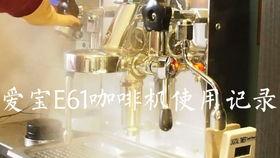 哪个国产机拍视频好用,揭秘哪款手机拍视频效果最佳