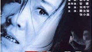 国产型一级视频播放,引领视听新潮流