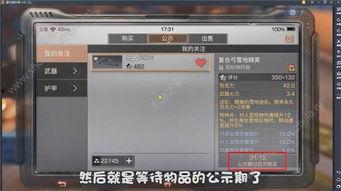 国产弹药盒开装视频