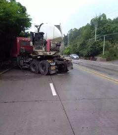 国产大巴车车祸视频大全,惊心动魄！国产大巴车车祸视频大盘点