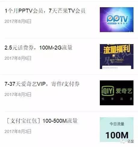 在线国产福利视频av