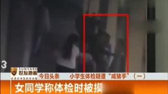 国产足摸展示在线视频,在线视频带你领略激情四溢的绿茵战场