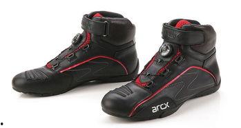 国产骑行靴骑行视频,驾驭速度的坚实之选