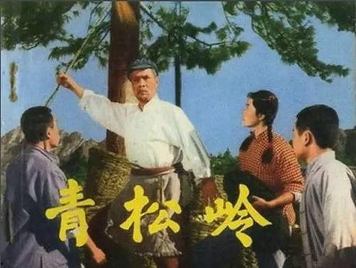 国产老电影原声视频在线,国产老电影原声音乐之旅