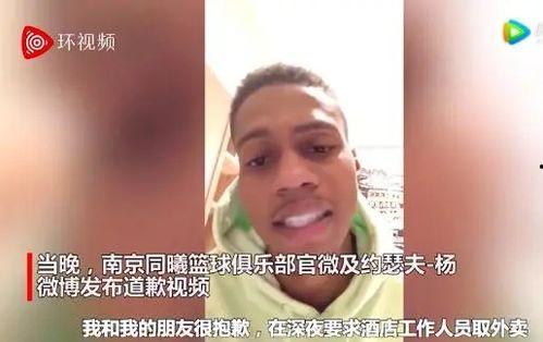 国产偷拍视频上海