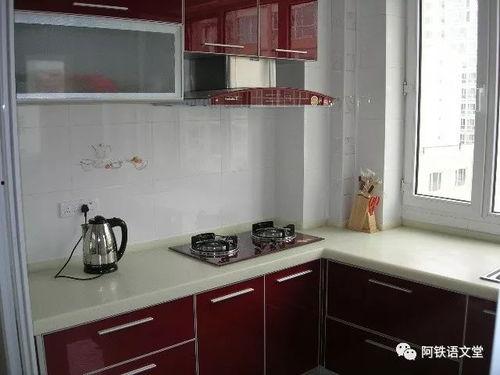 厨房国产视频,厨房国产视频带你领略匠心独运