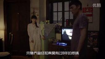 国产女调教免费视频