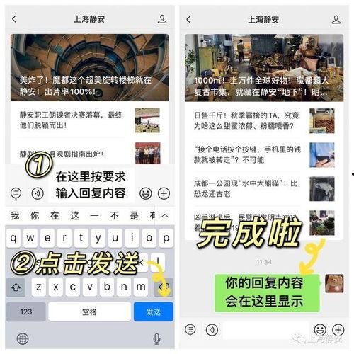 国产少年正在播放视频