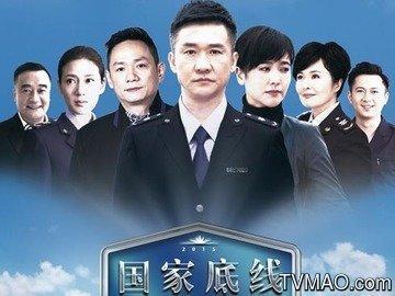 汉责国产视频,探寻中华文化的传承与创新